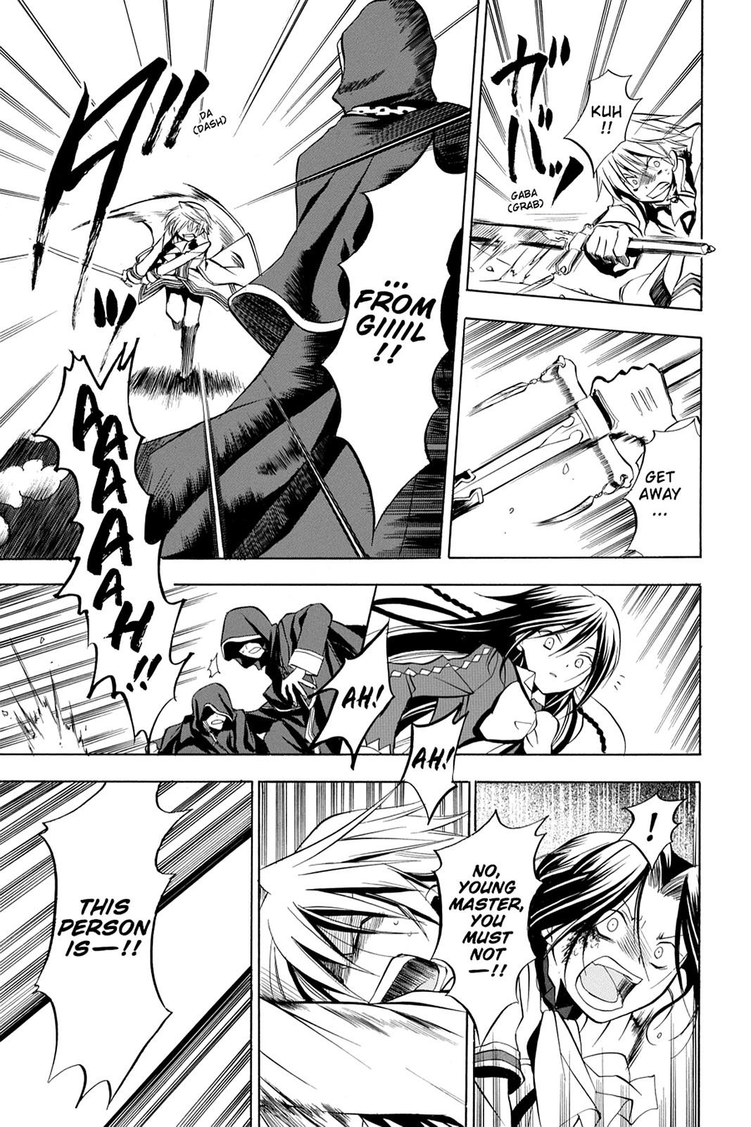 Pandora Hearts Chapter 2 - Page 32