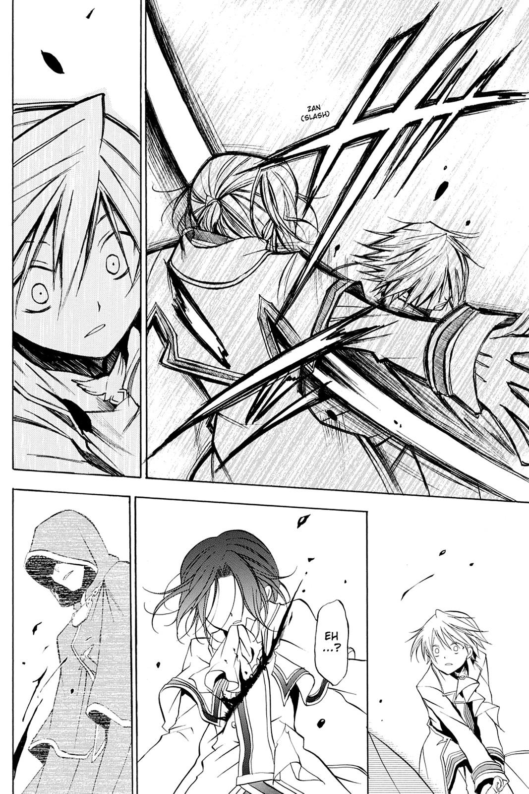Pandora Hearts Chapter 2 - Page 33