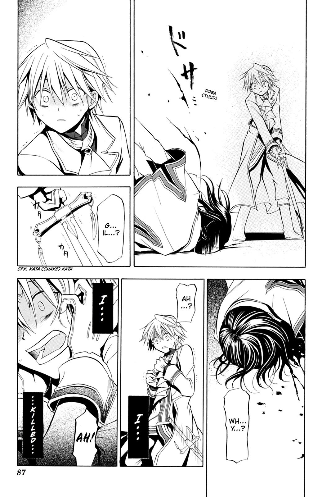 Pandora Hearts Chapter 2 - Page 34
