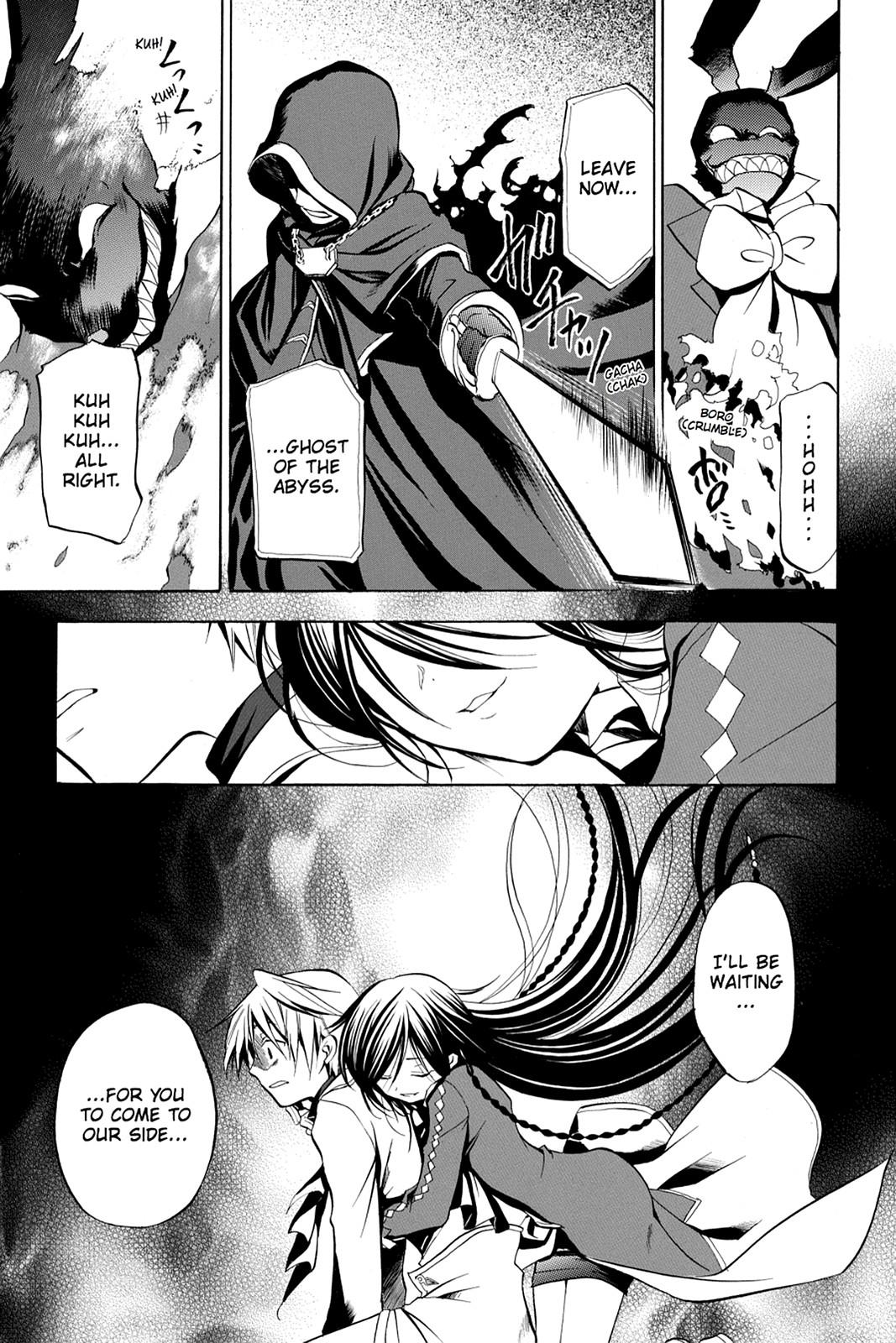 Pandora Hearts Chapter 2 - Page 36