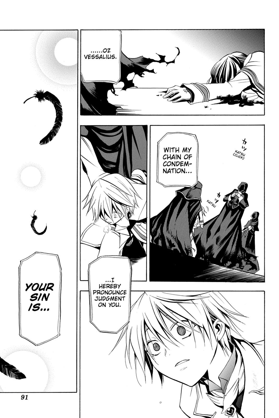 Pandora Hearts Chapter 2 - Page 38