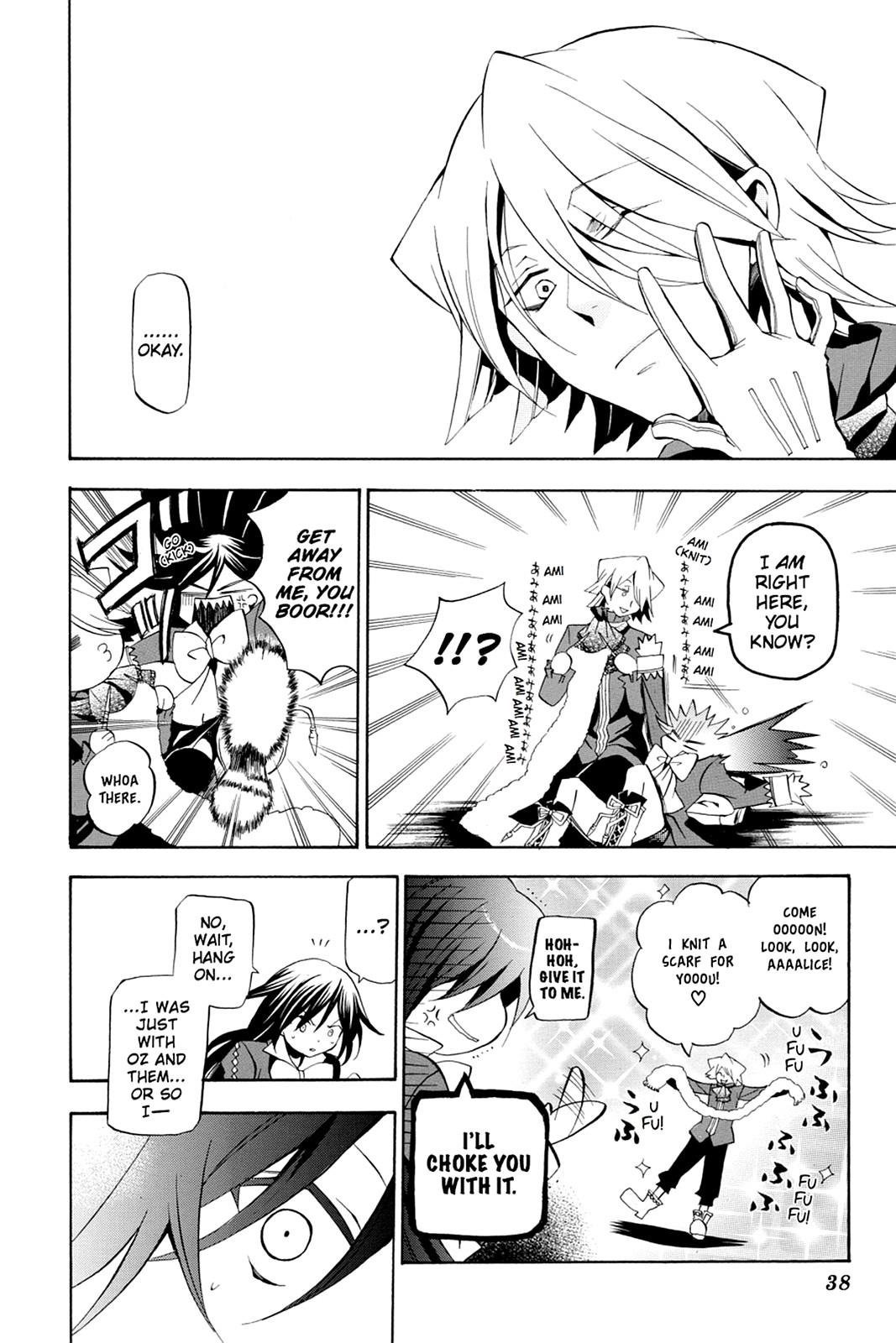 Pandora Hearts Chapter 15 - Page 4
