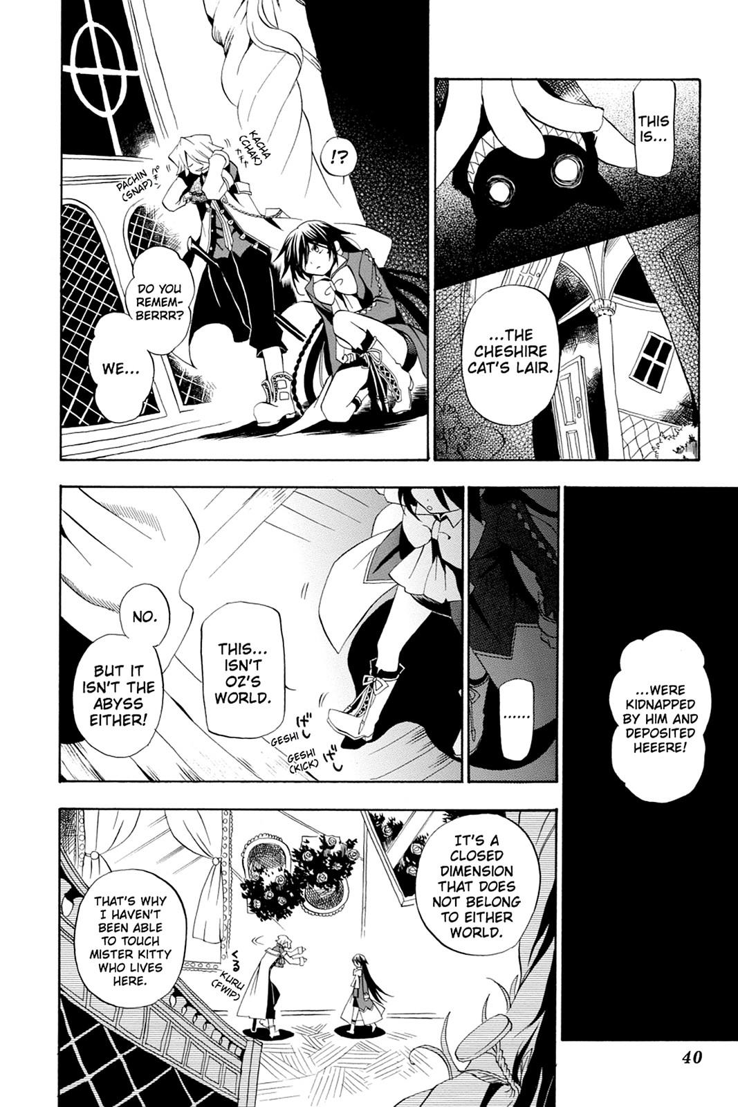 Pandora Hearts Chapter 15 - Page 6
