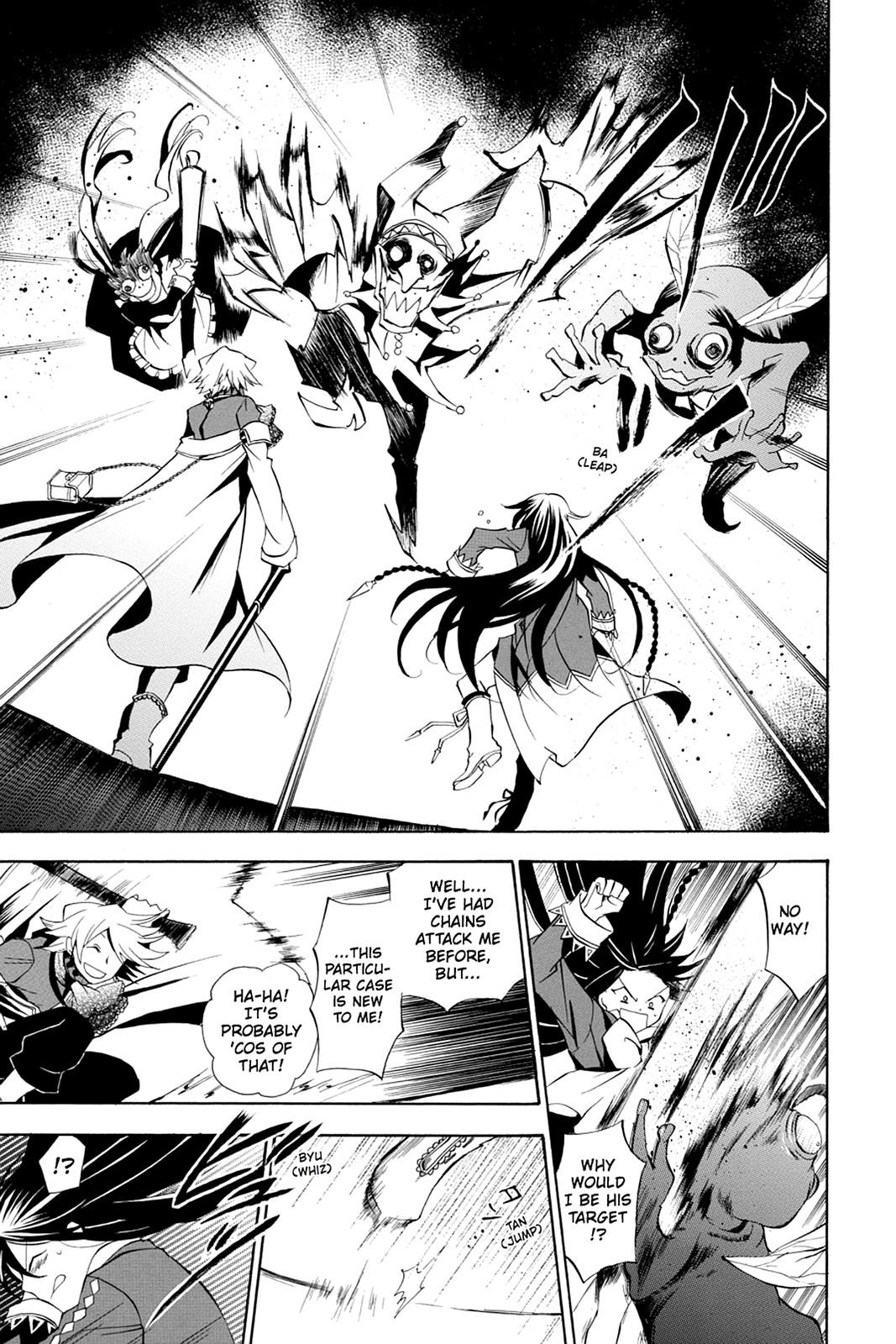 Pandora Hearts Chapter 15 - Page 9