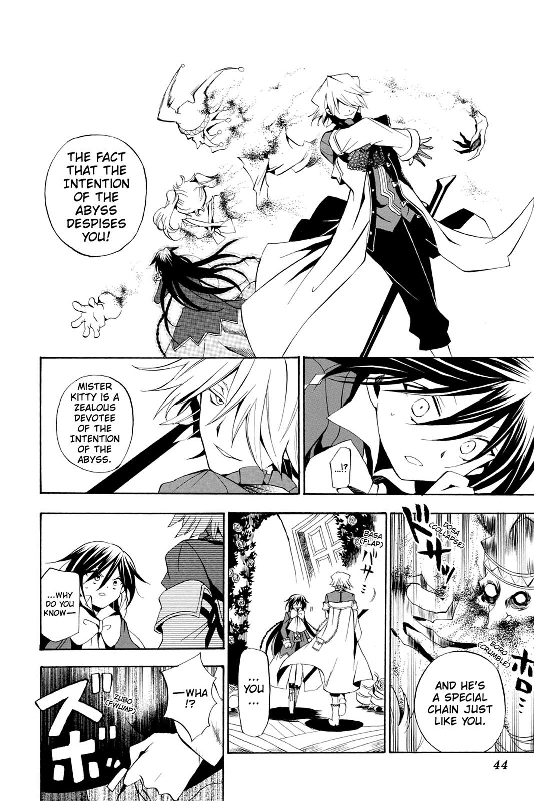 Pandora Hearts Chapter 15 - Page 10