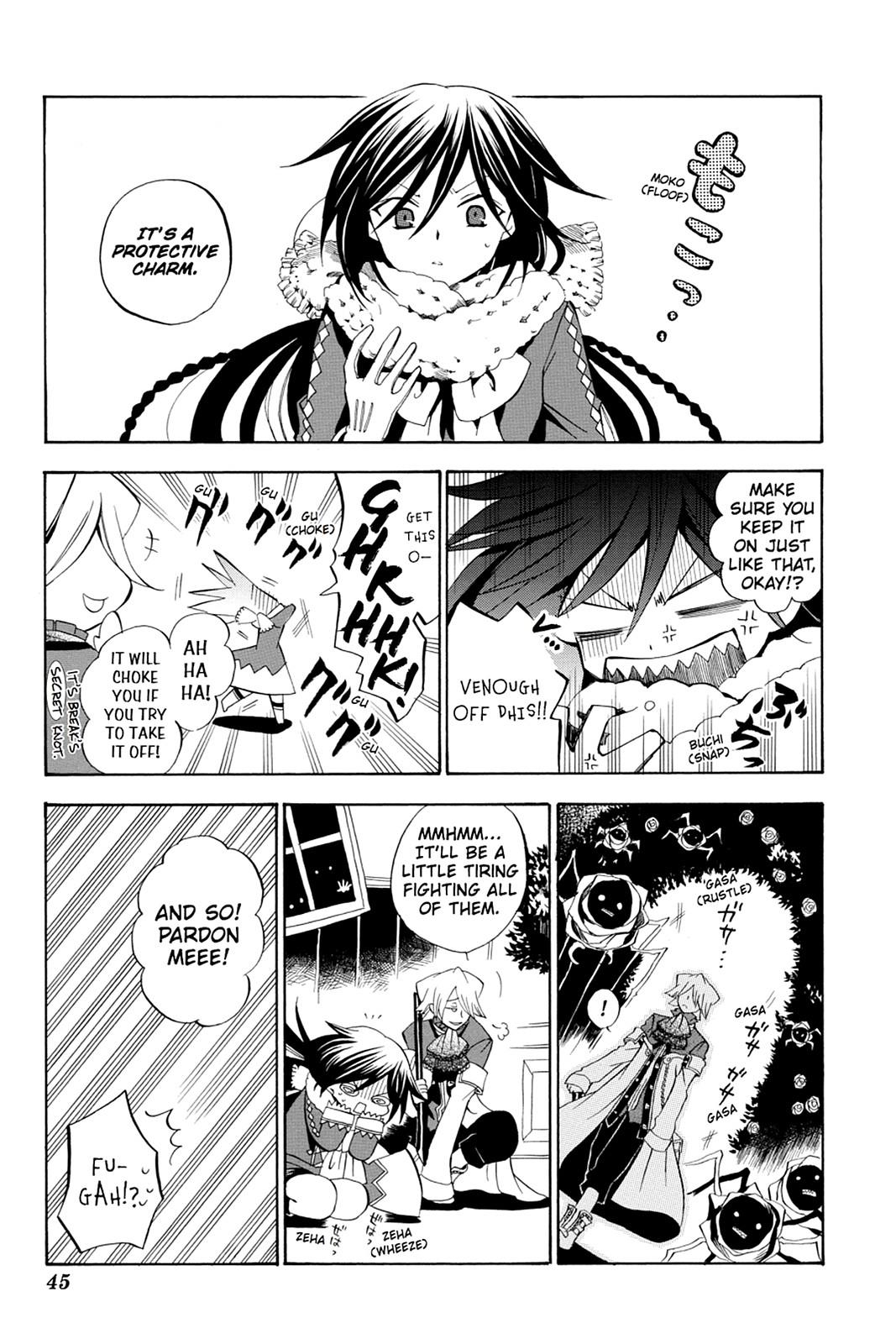 Pandora Hearts Chapter 15 - Page 11