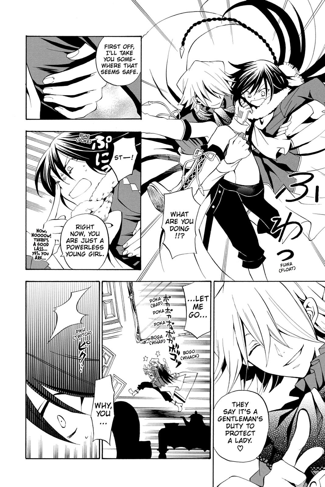 Pandora Hearts Chapter 15 - Page 12