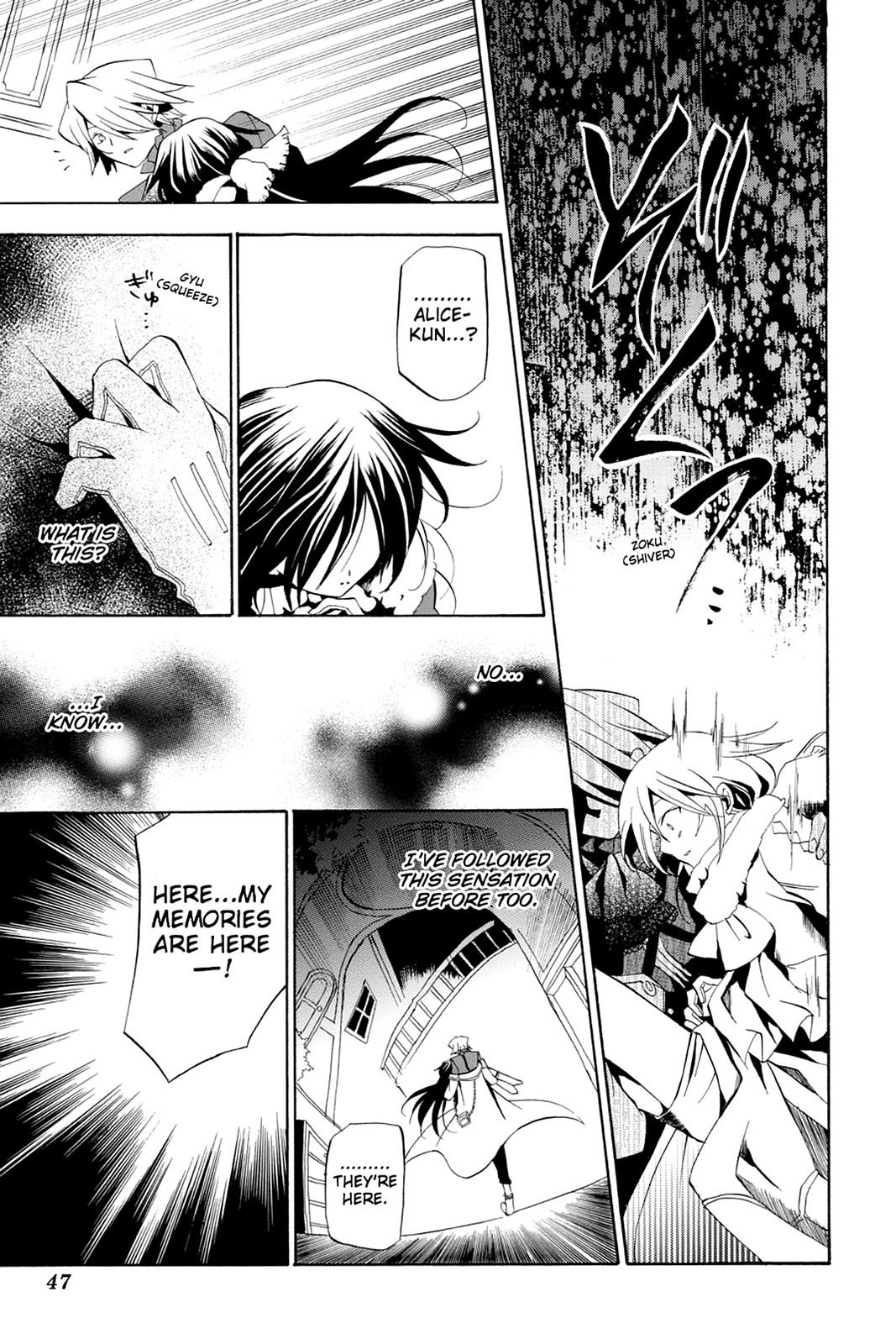 Pandora Hearts Chapter 15 - Page 13
