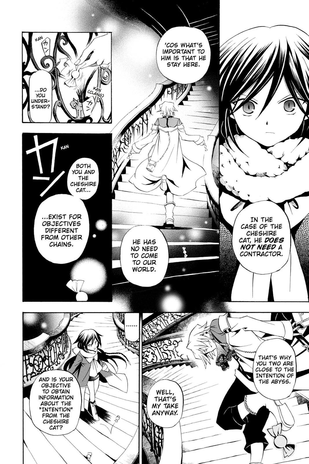 Pandora Hearts Chapter 15 - Page 16