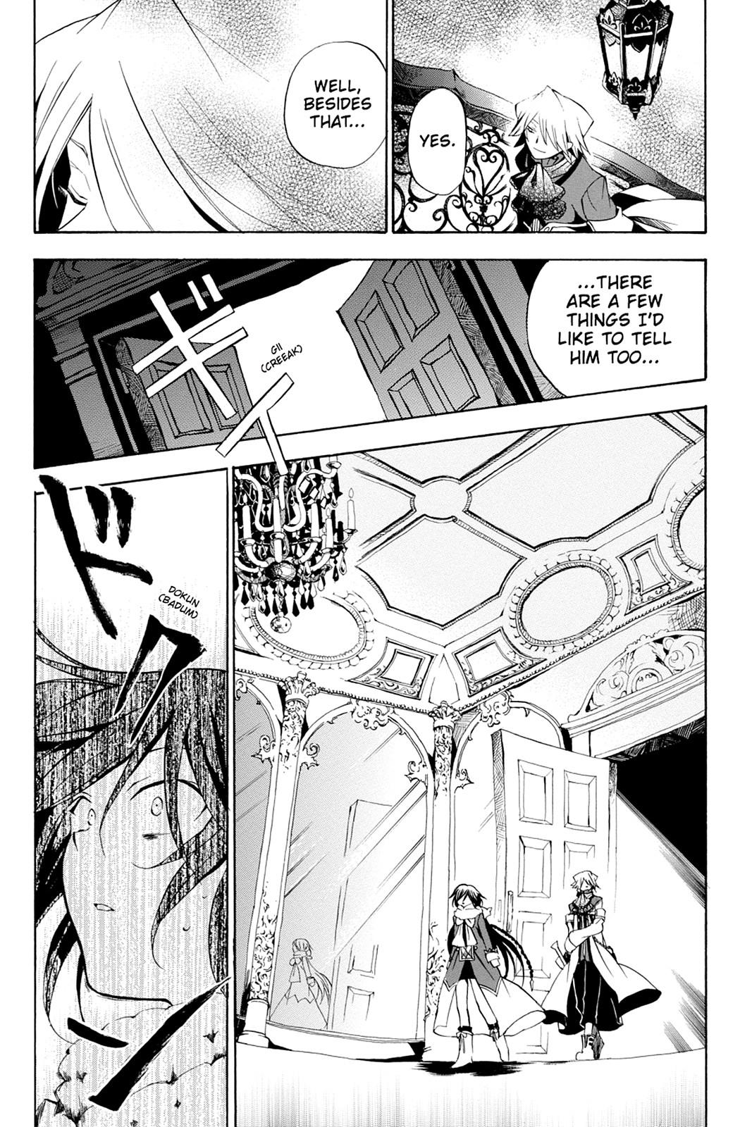 Pandora Hearts Chapter 15 - Page 17