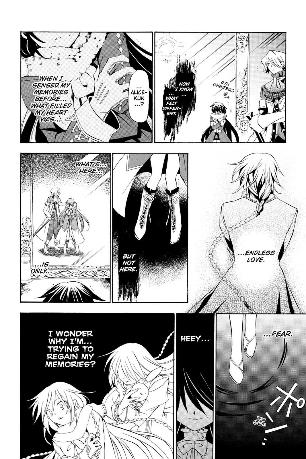 Pandora Hearts Chapter 15 - Page 18
