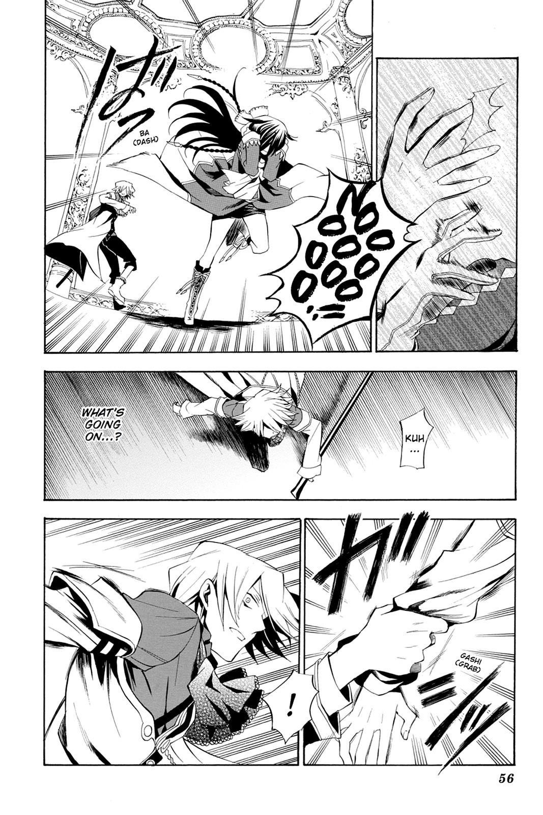 Pandora Hearts Chapter 15 - Page 21