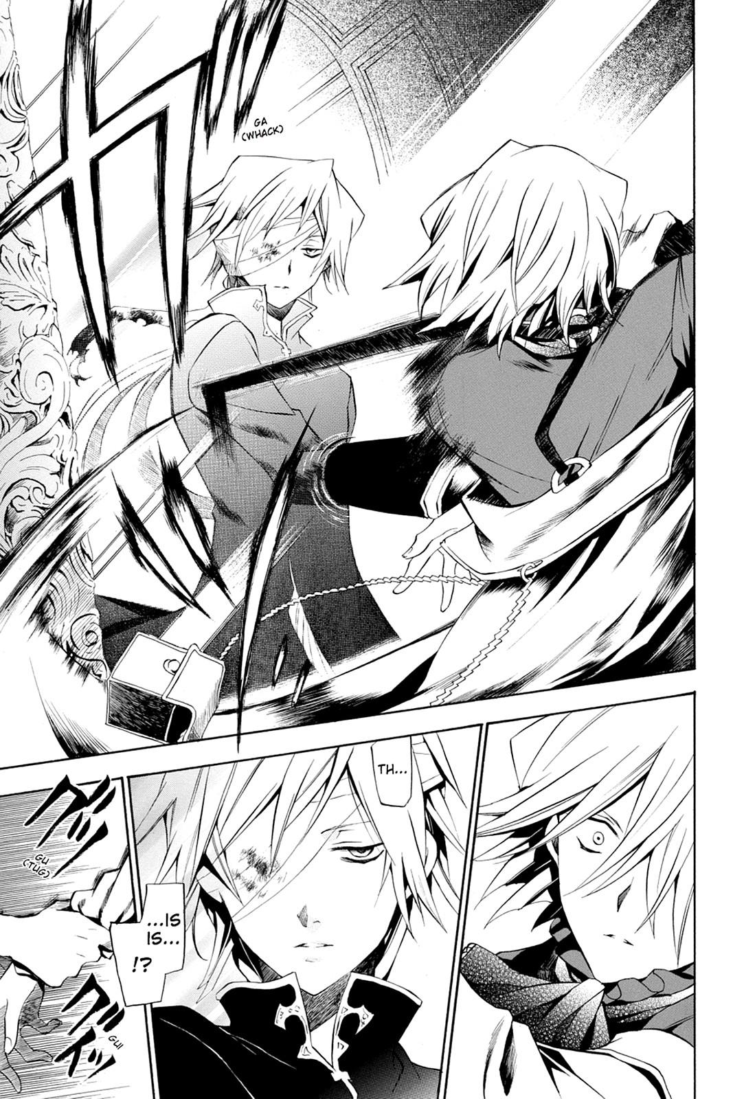 Pandora Hearts Chapter 15 - Page 22