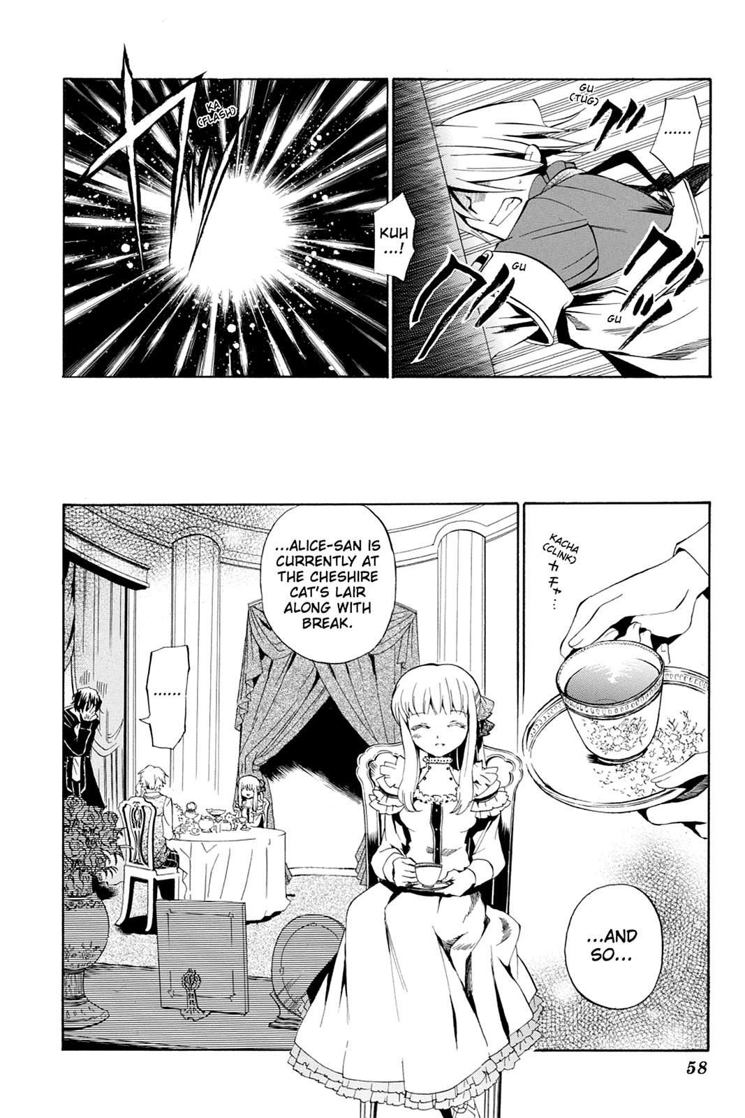 Pandora Hearts Chapter 15 - Page 23