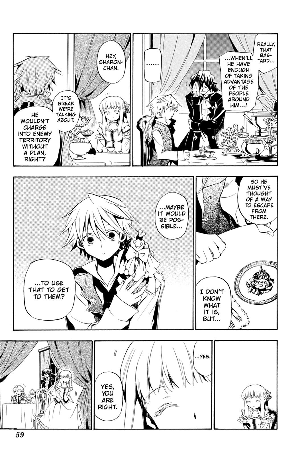 Pandora Hearts Chapter 15 - Page 24