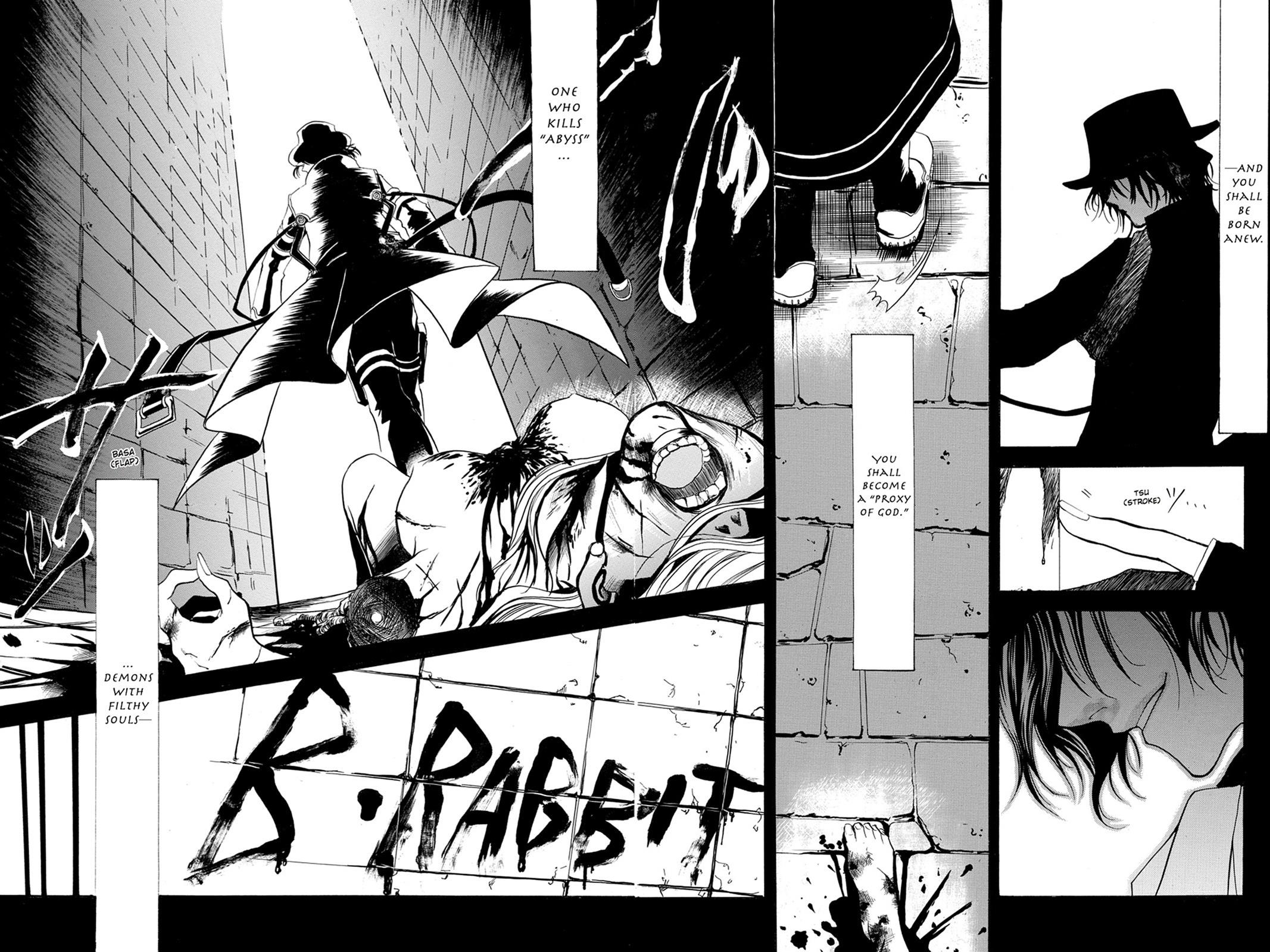 Pandora Hearts Chapter 33.5 - Page 3