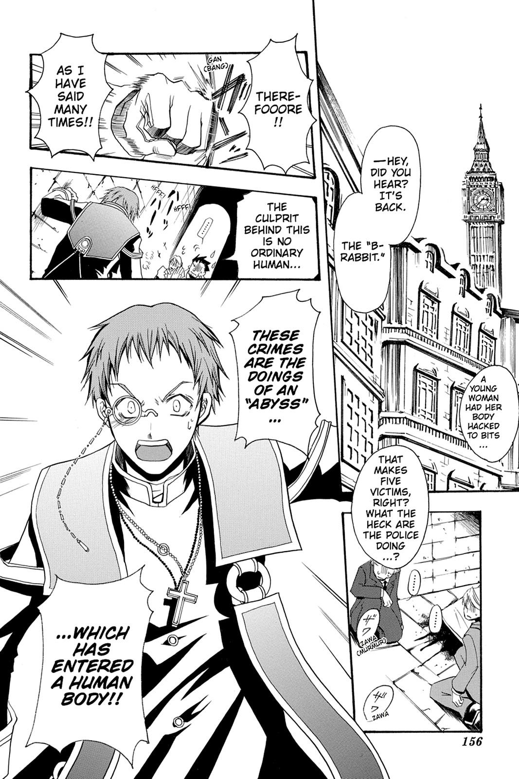 Pandora Hearts Chapter 33.5 - Page 4