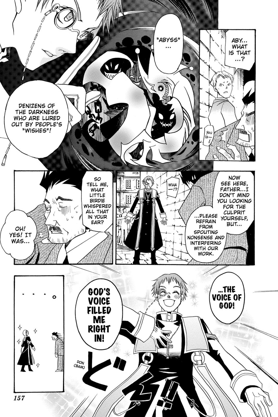 Pandora Hearts Chapter 33.5 - Page 5
