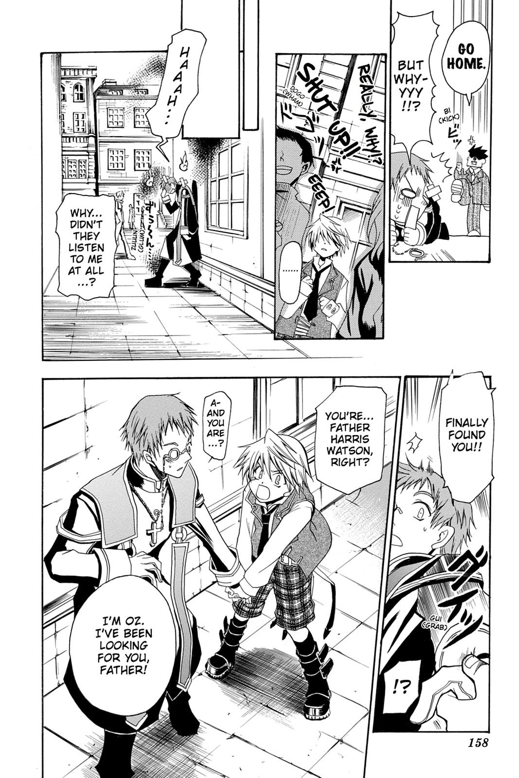 Pandora Hearts Chapter 33.5 - Page 6