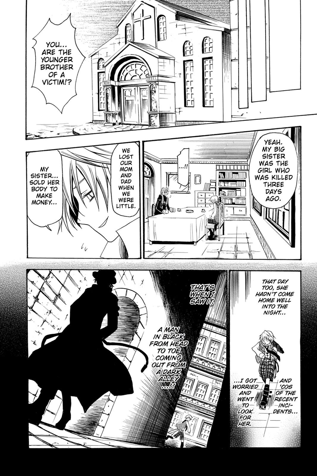 Pandora Hearts Chapter 33.5 - Page 8