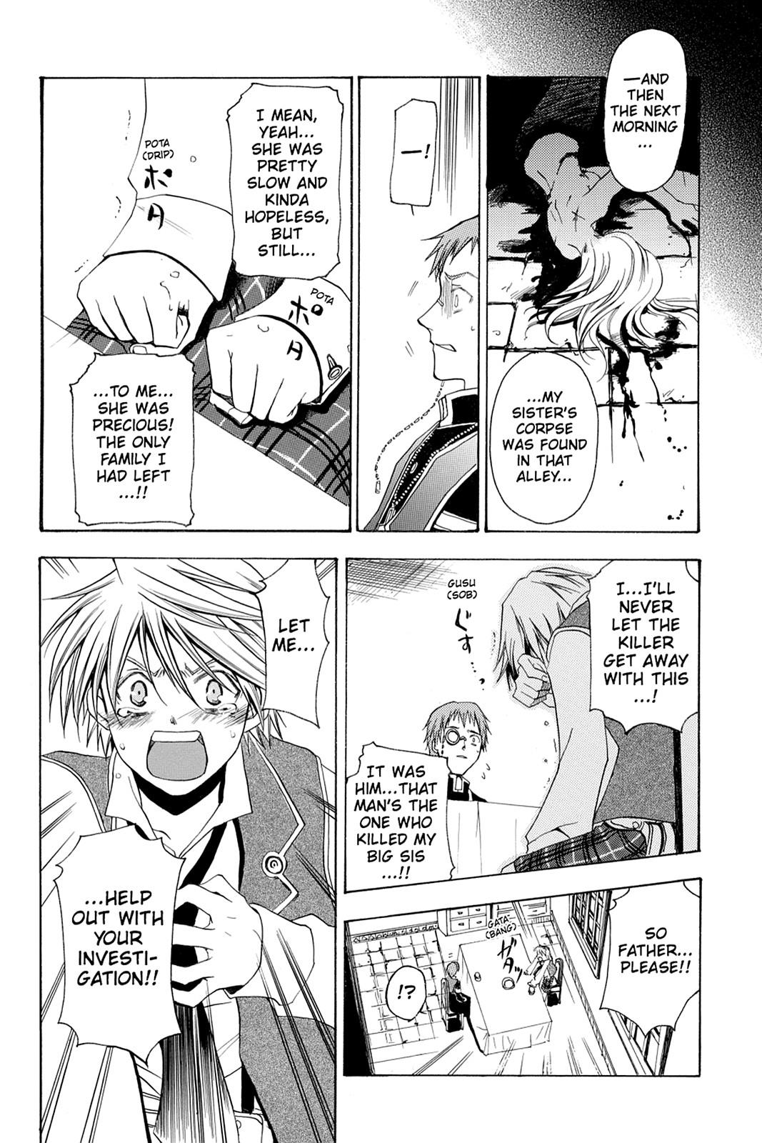 Pandora Hearts Chapter 33.5 - Page 9