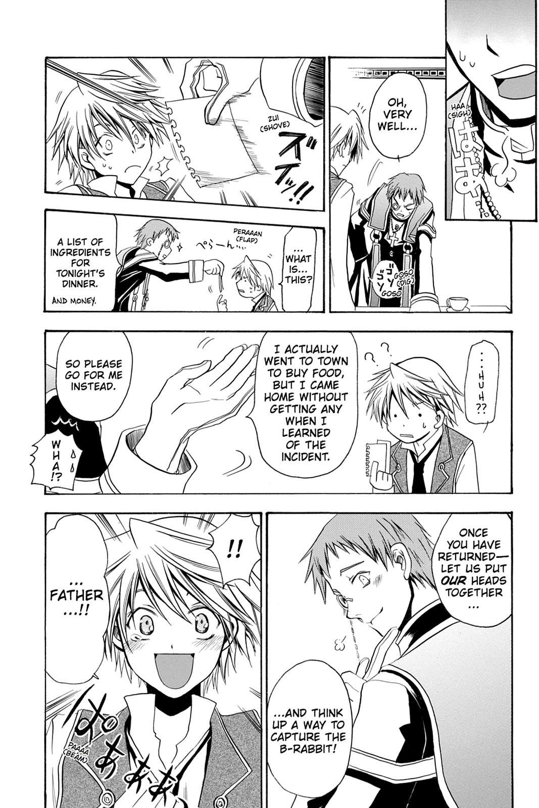 Pandora Hearts Chapter 33.5 - Page 12