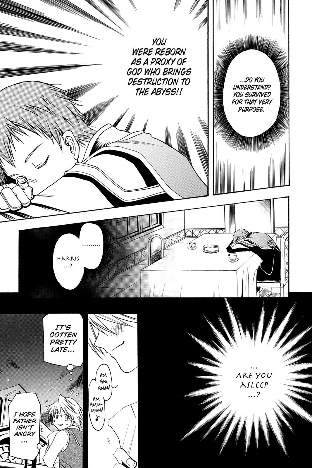 Pandora Hearts Chapter 33.5 - Page 15