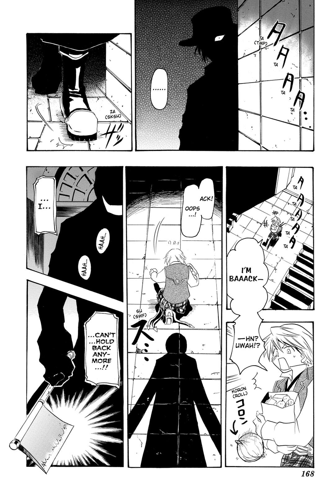 Pandora Hearts Chapter 33.5 - Page 16