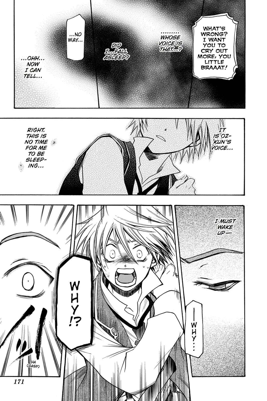 Pandora Hearts Chapter 33.5 - Page 19