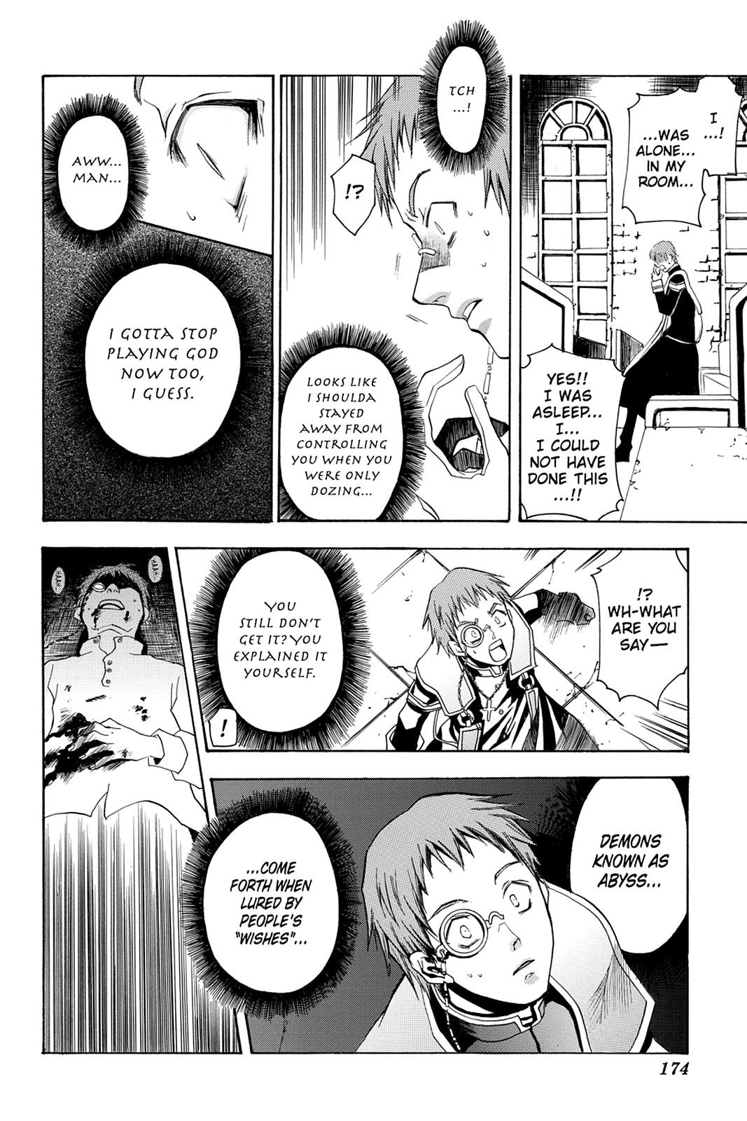 Pandora Hearts Chapter 33.5 - Page 22