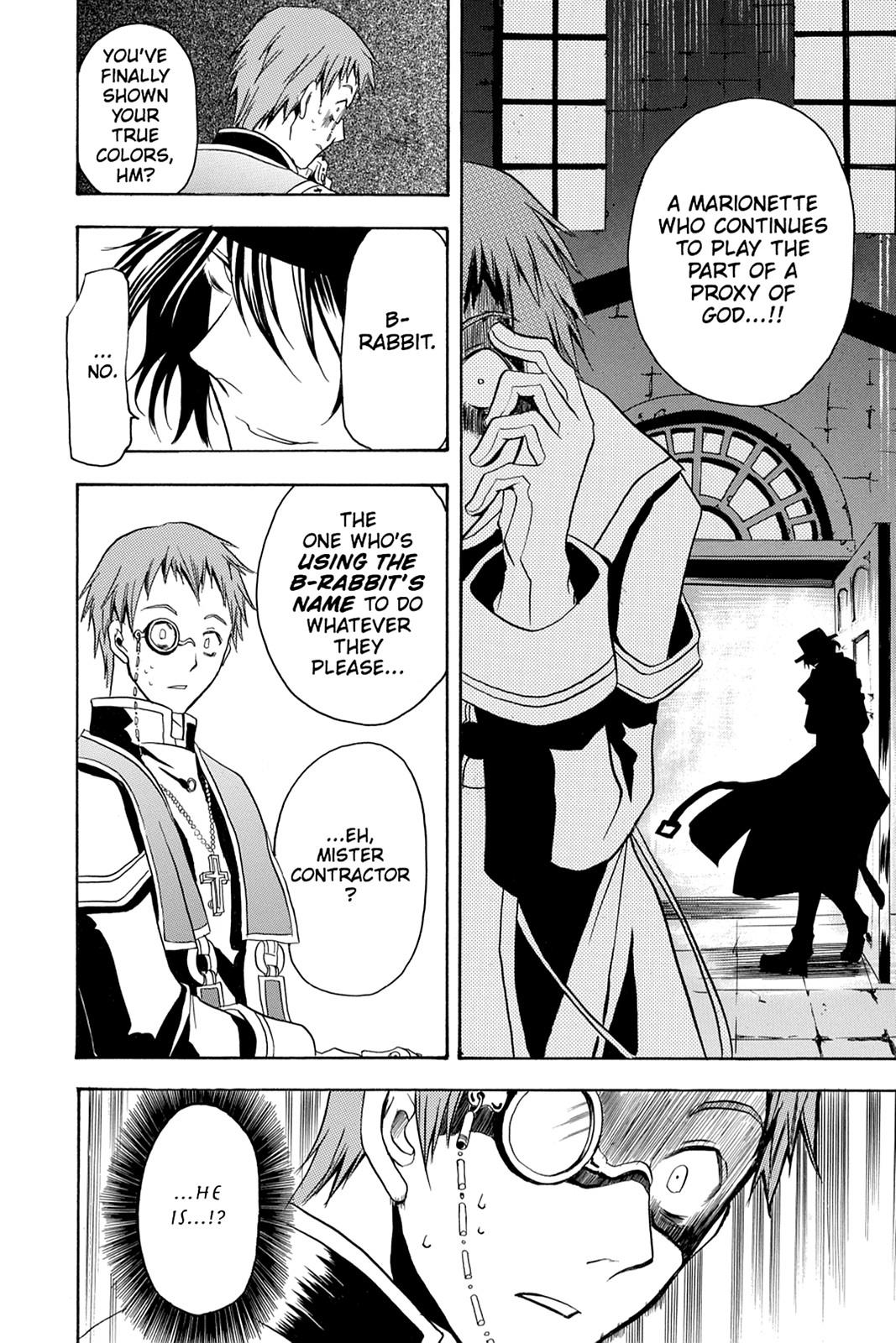 Pandora Hearts Chapter 33.5 - Page 24