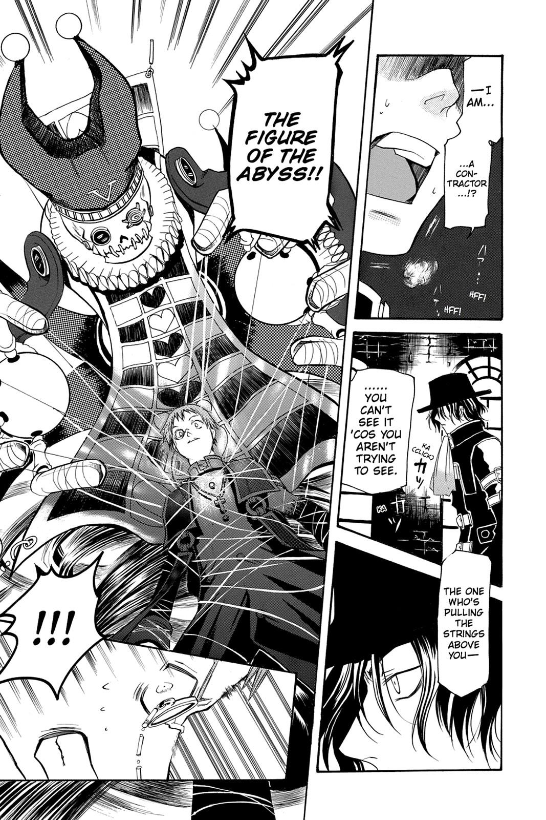Pandora Hearts Chapter 33.5 - Page 25