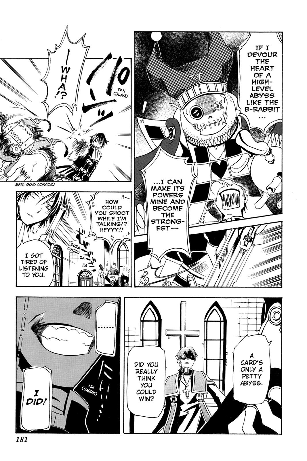 Pandora Hearts Chapter 33.5 - Page 29