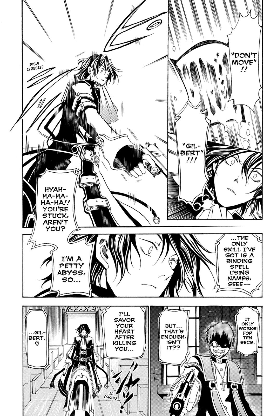 Pandora Hearts Chapter 33.5 - Page 30