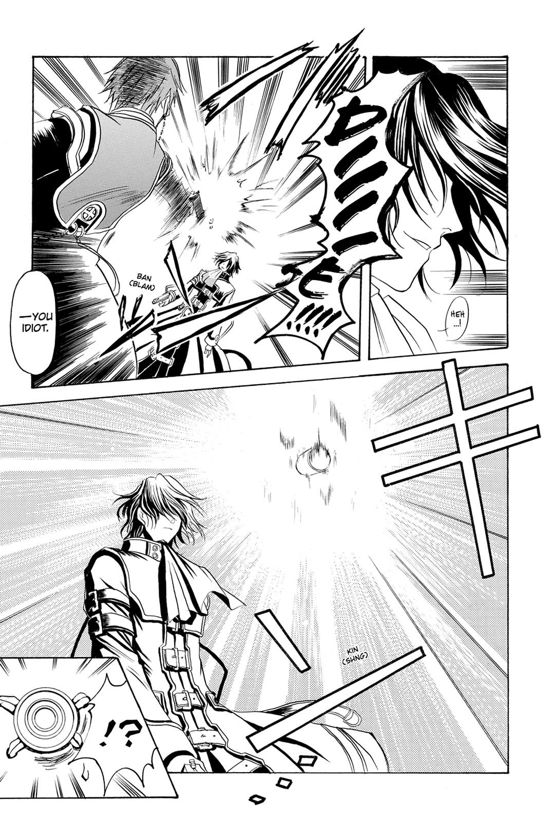 Pandora Hearts Chapter 33.5 - Page 31