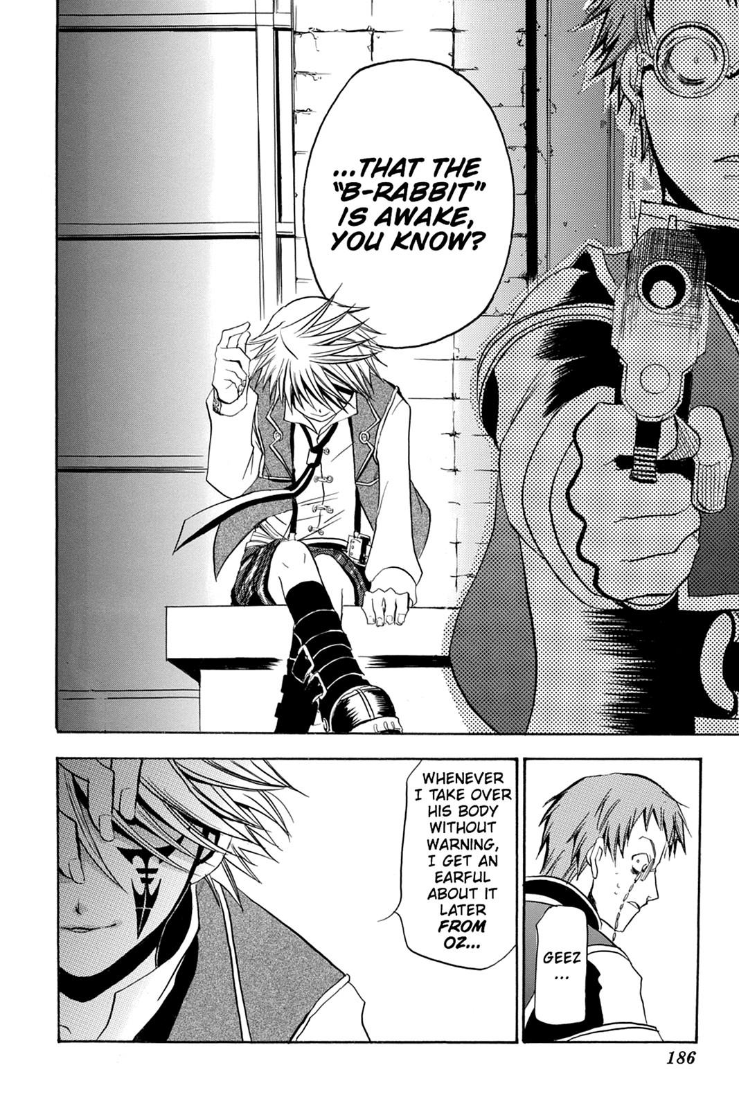 Pandora Hearts Chapter 33.5 - Page 34