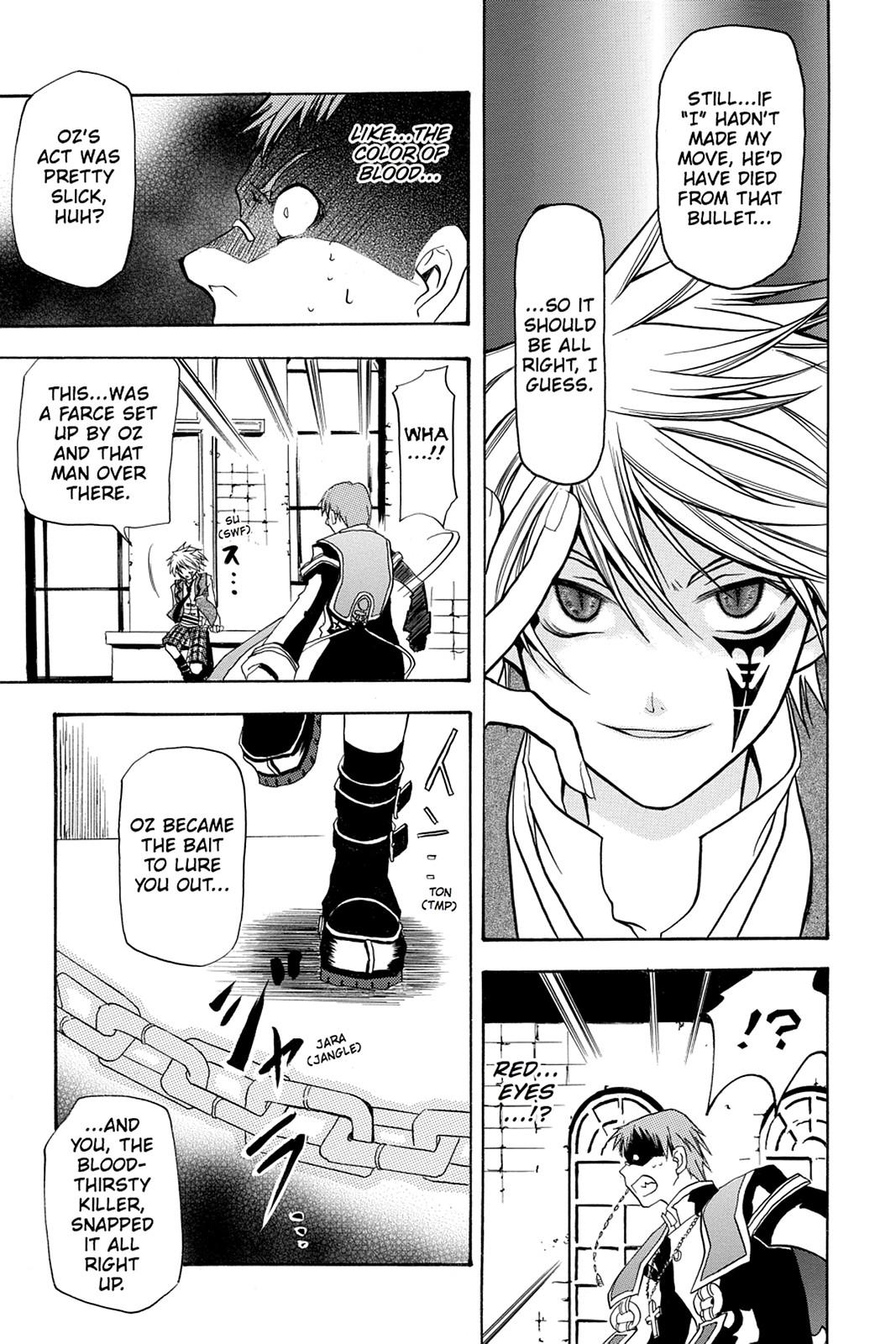 Pandora Hearts Chapter 33.5 - Page 35