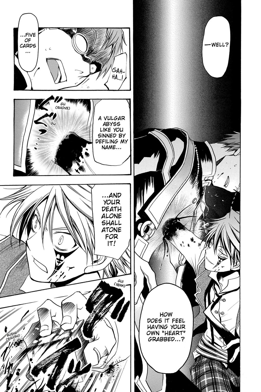 Pandora Hearts Chapter 33.5 - Page 38