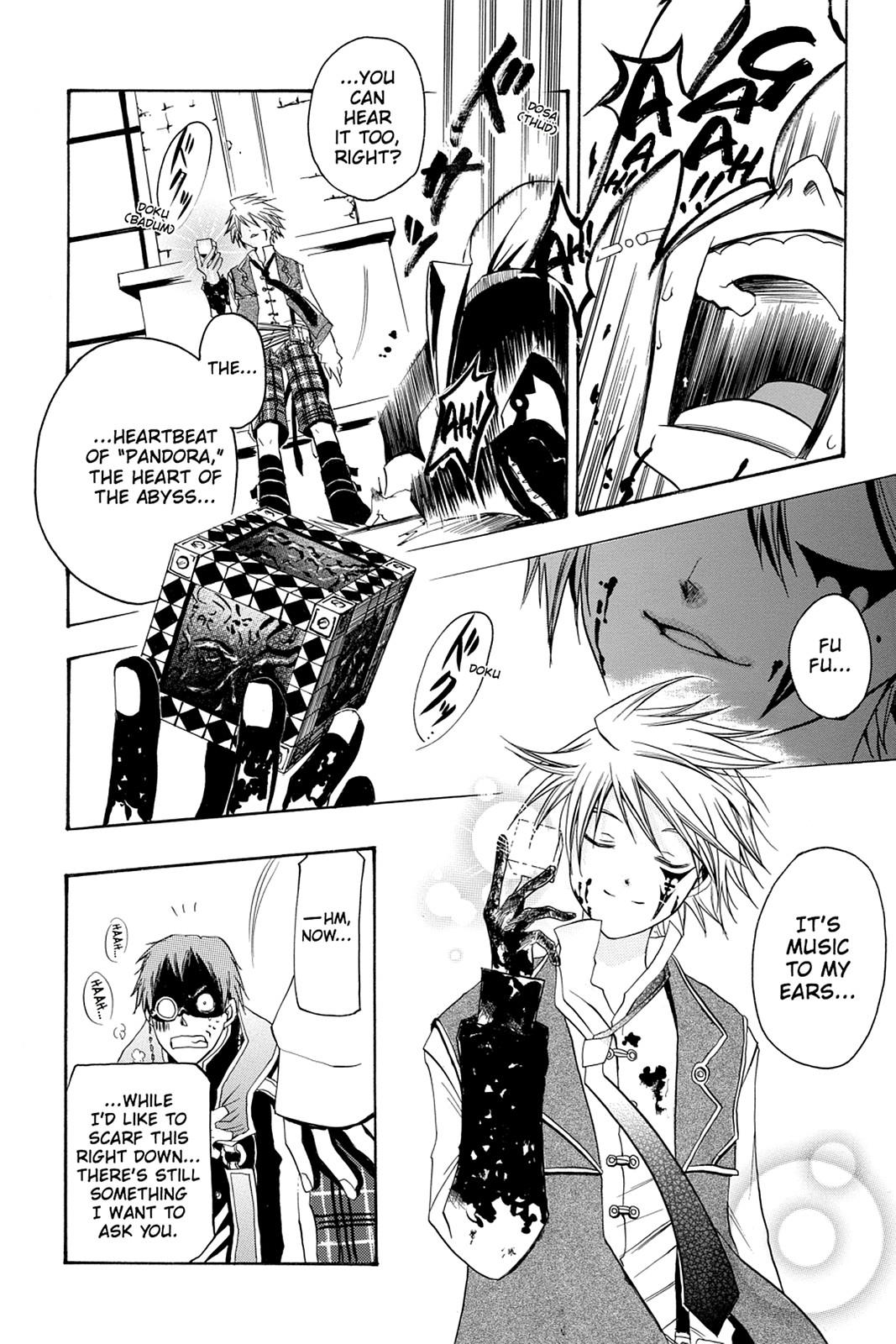 Pandora Hearts Chapter 33.5 - Page 39