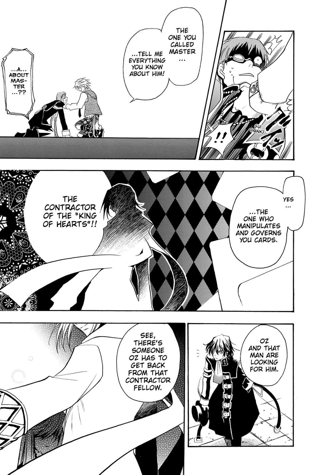 Pandora Hearts Chapter 33.5 - Page 40