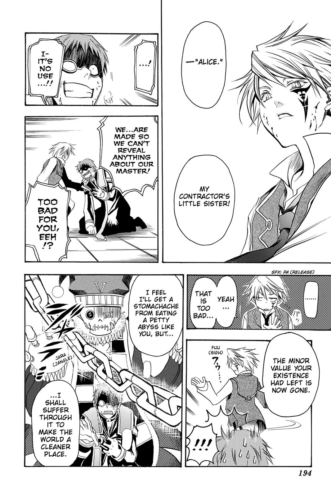 Pandora Hearts Chapter 33.5 - Page 41