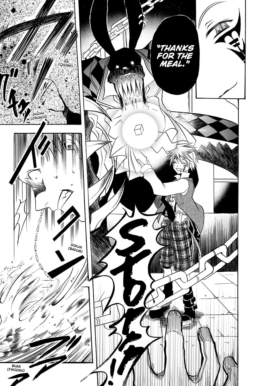 Pandora Hearts Chapter 33.5 - Page 42
