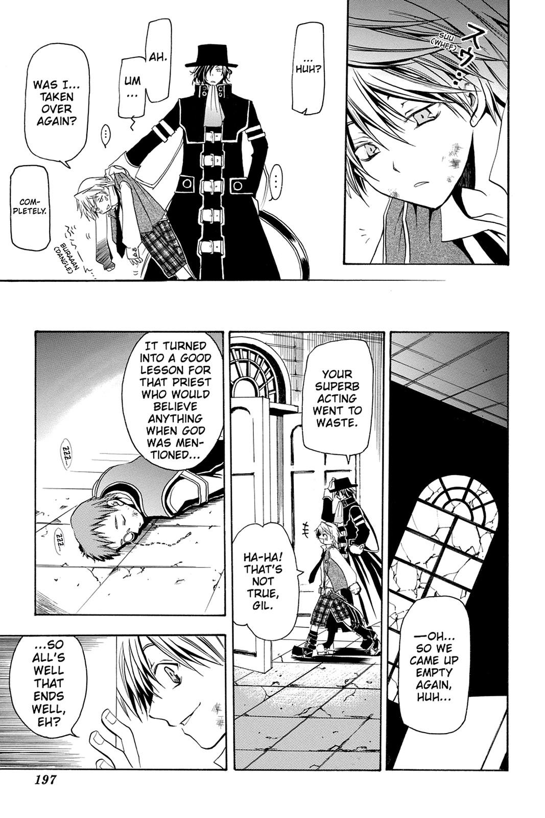 Pandora Hearts Chapter 33.5 - Page 44