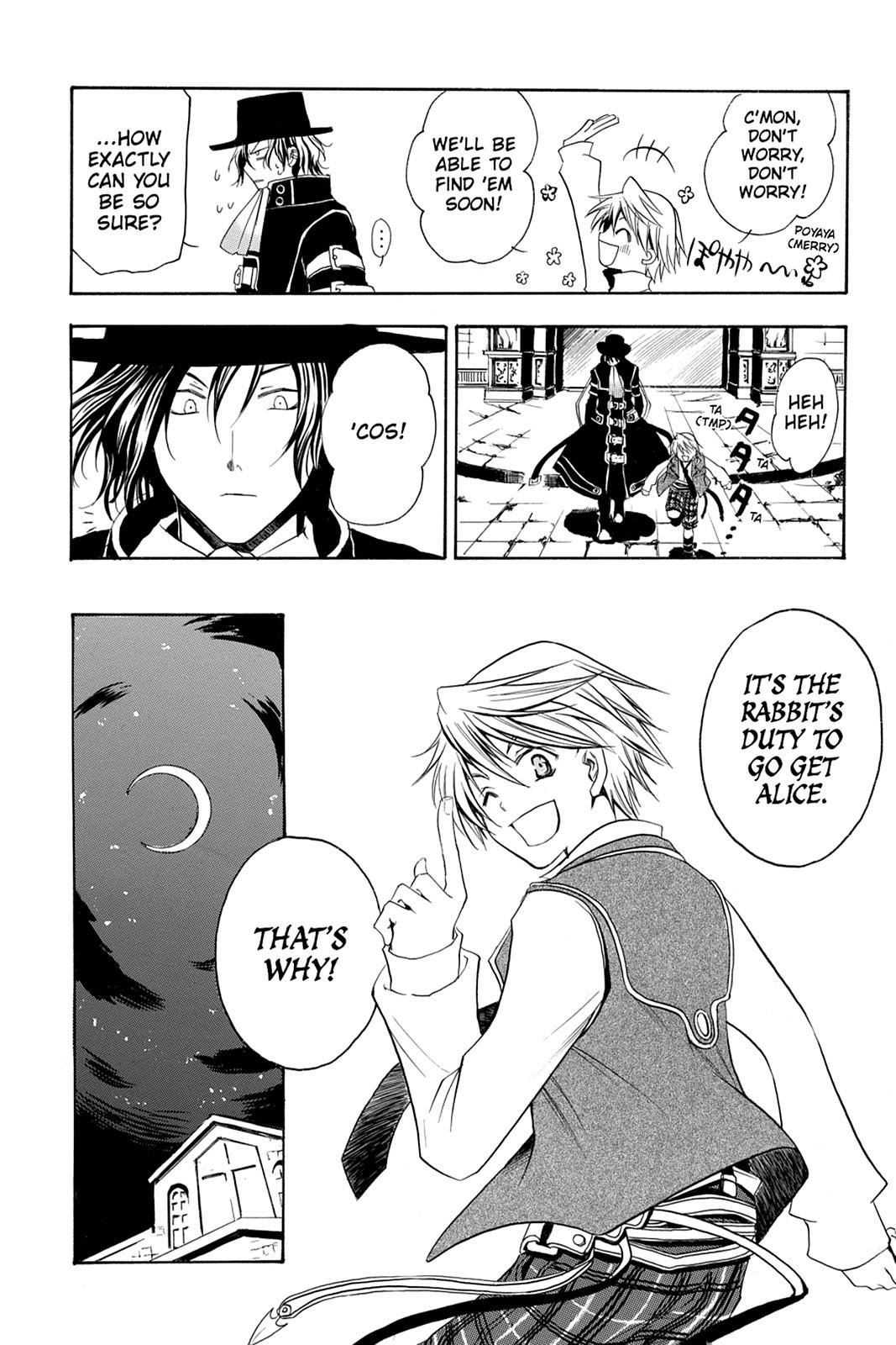 Pandora Hearts Chapter 33.5 - Page 45
