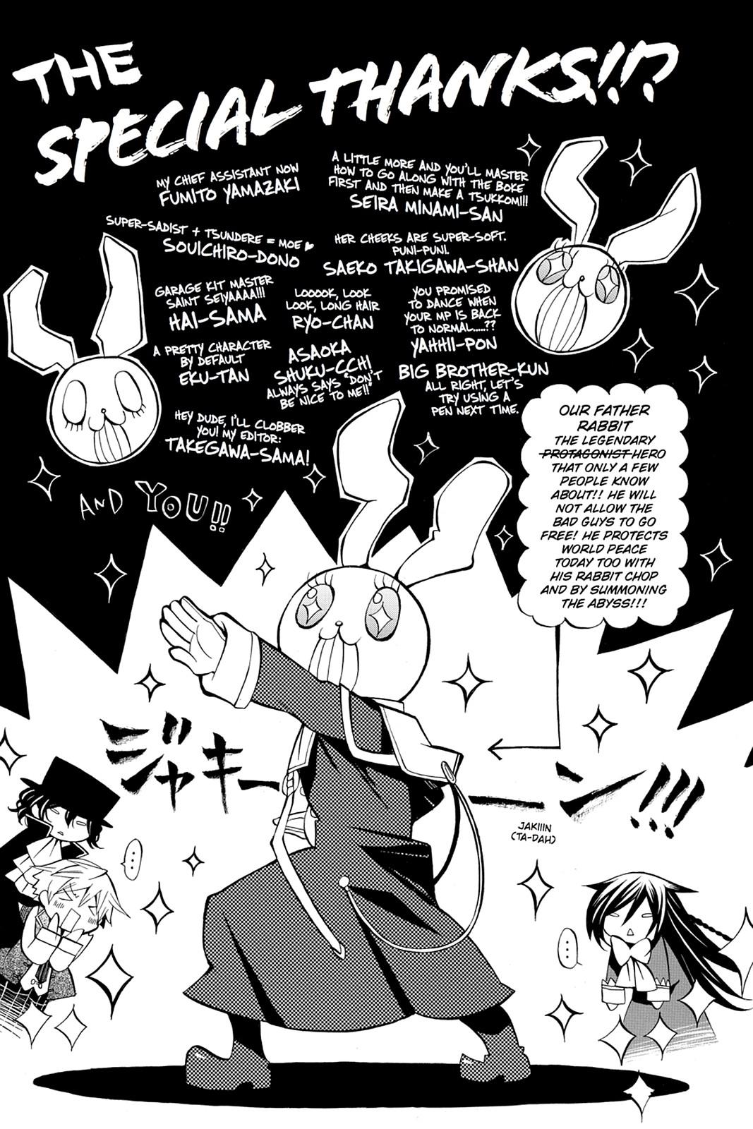 Pandora Hearts Chapter 33.5 - Page 48