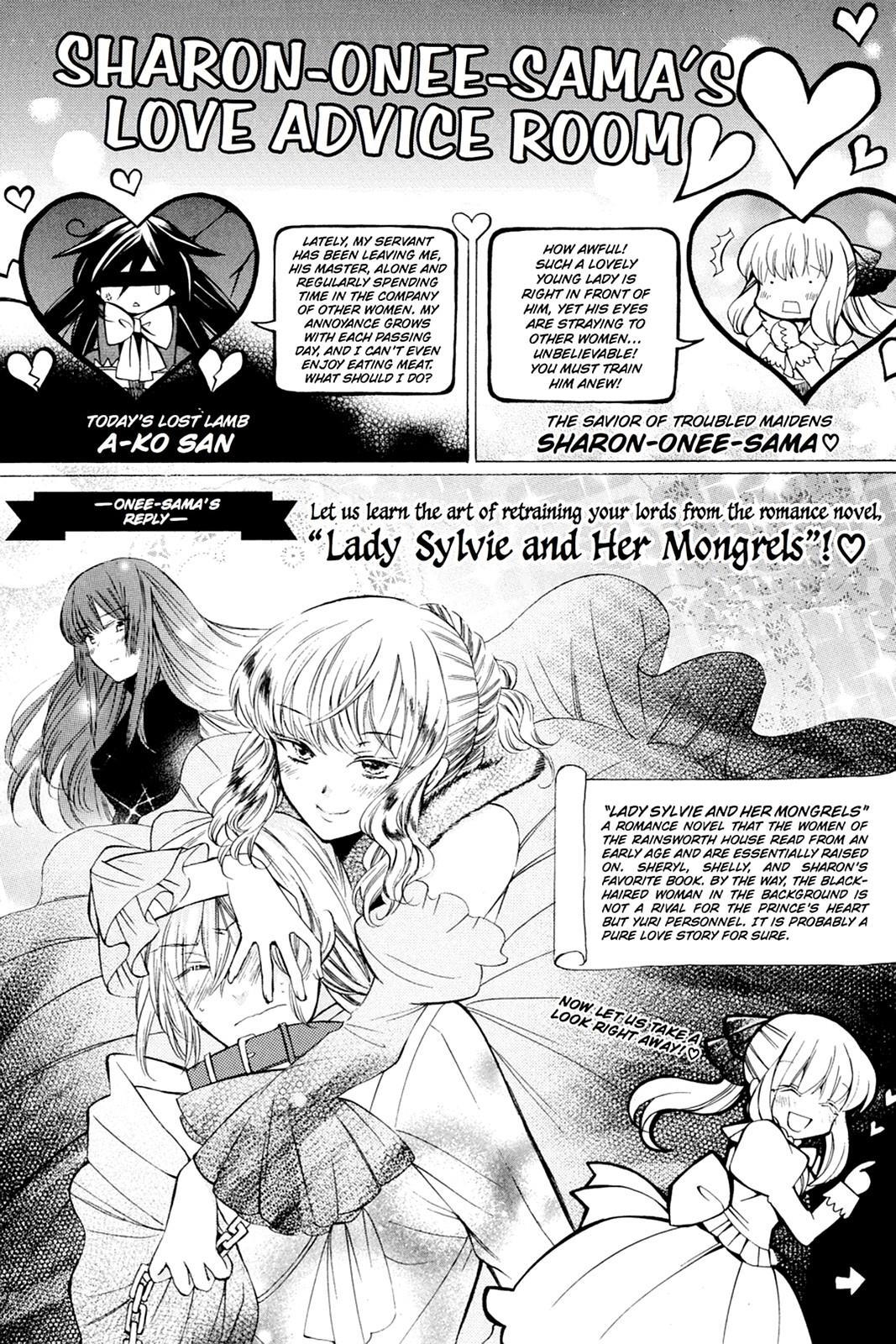 Pandora Hearts Chapter 33.5 - Page 49