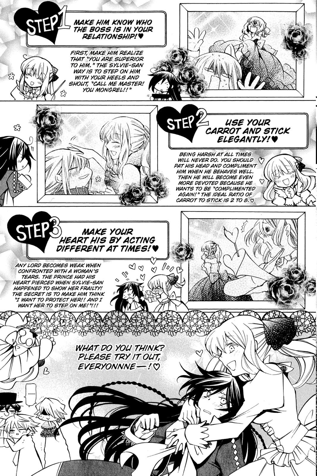 Pandora Hearts Chapter 33.5 - Page 50