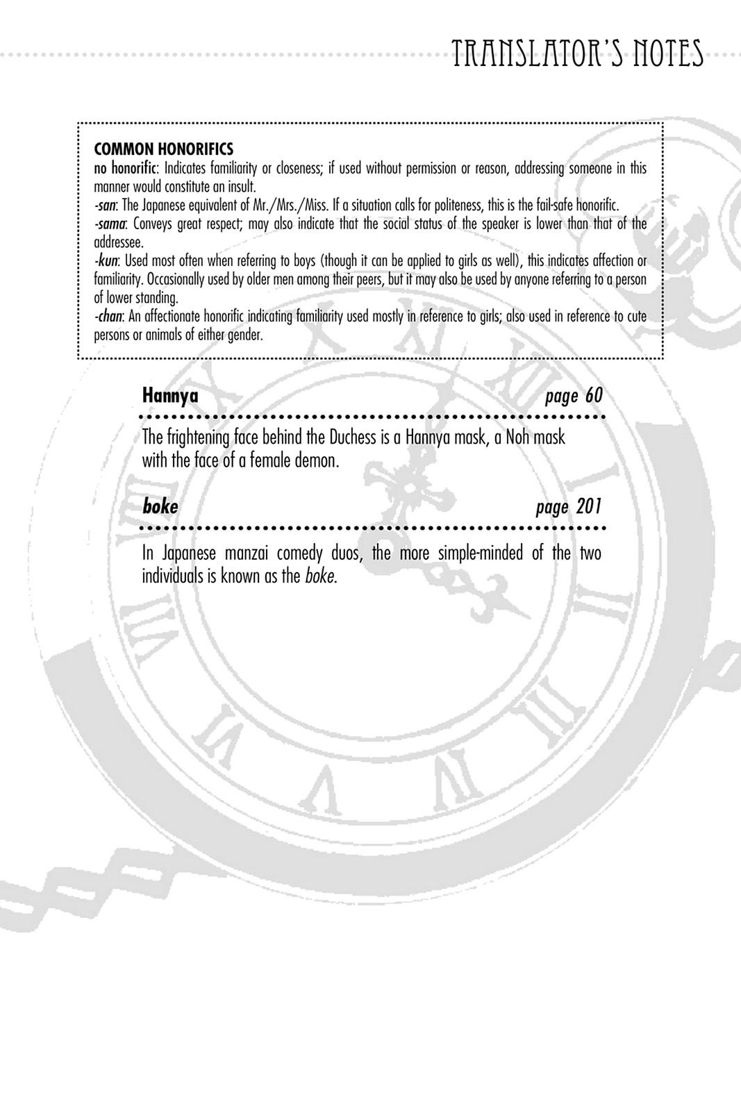 Pandora Hearts Chapter 33.5 - Page 51