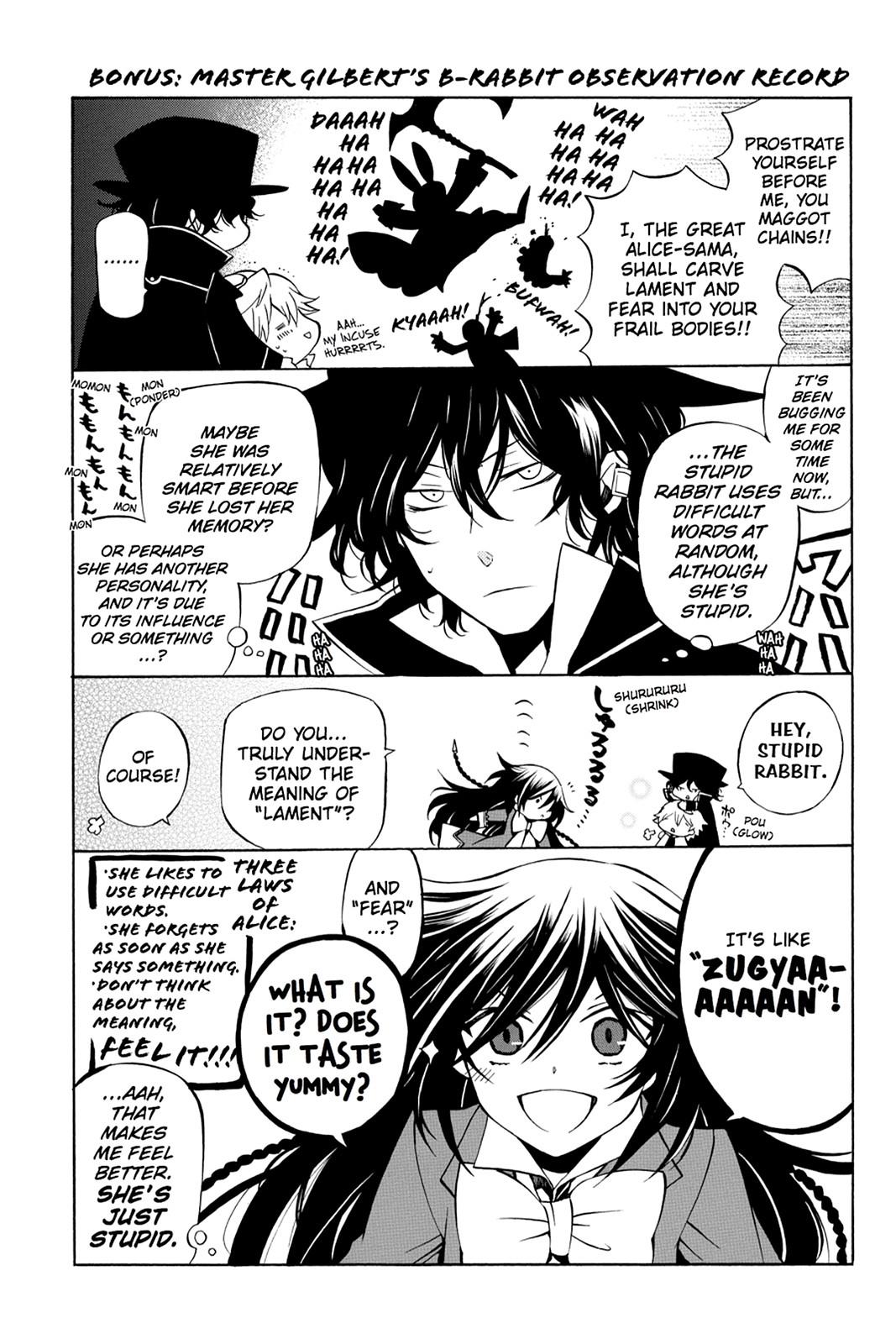 Pandora Hearts Chapter 39 - Page 3