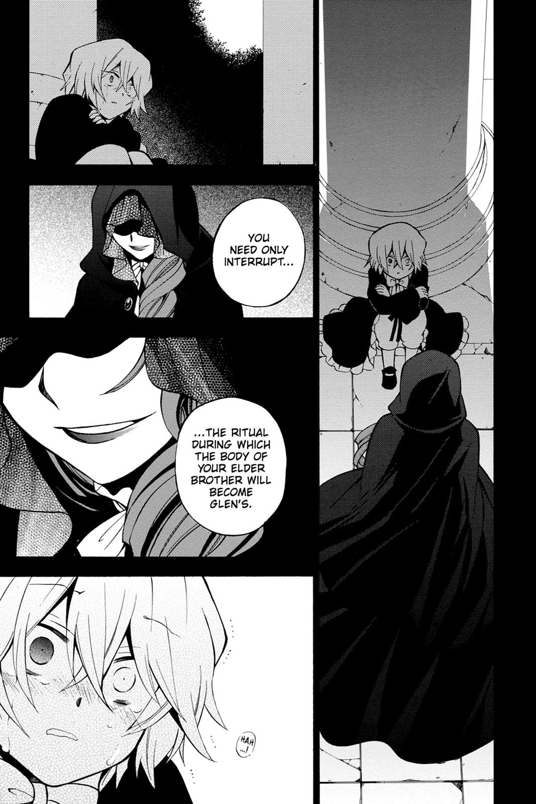 Pandora Hearts Chapter 39 - Page 12